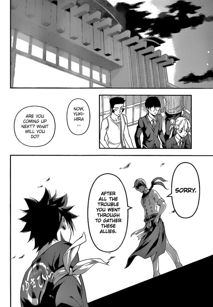 SHOKUGEKI NO SOMA Chapter 227 - Page 18