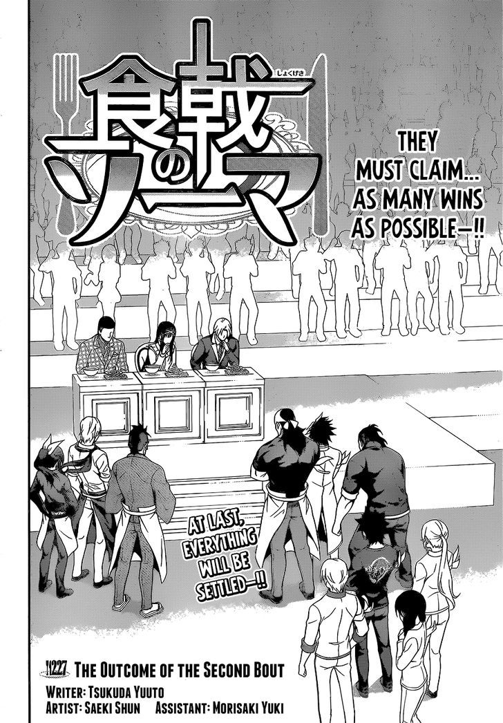 SHOKUGEKI NO SOMA Chapter 227 - Page 2