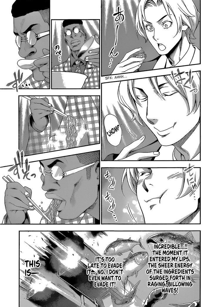 SHOKUGEKI NO SOMA Chapter 227 - Page 5