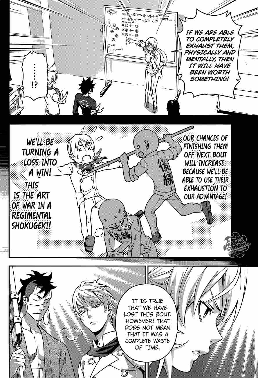 SHOKUGEKI NO SOMA Chapter 228 - Page 13