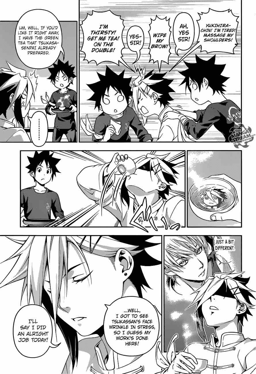 SHOKUGEKI NO SOMA Chapter 228 - Page 17