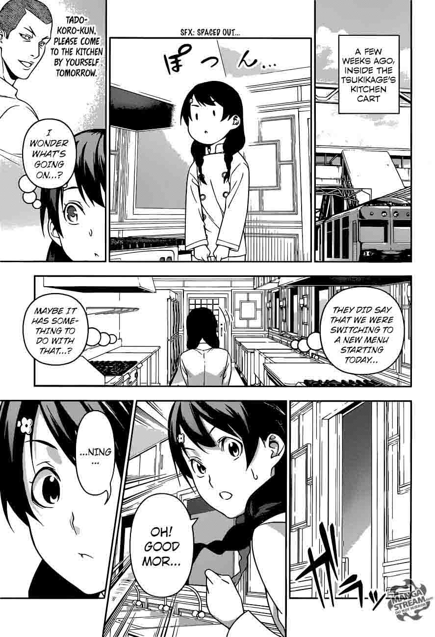 SHOKUGEKI NO SOMA Chapter 229 - Page 16