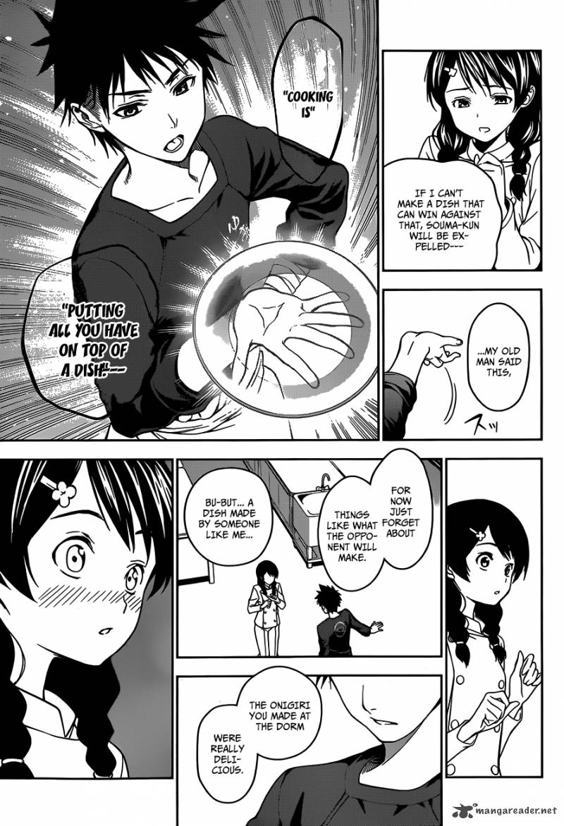 SHOKUGEKI NO SOMA Chapter 23 - Page 14