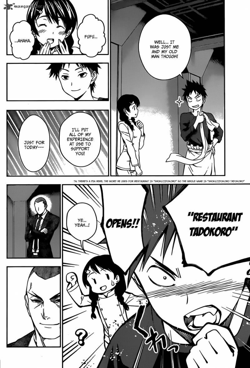SHOKUGEKI NO SOMA Chapter 23 - Page 19