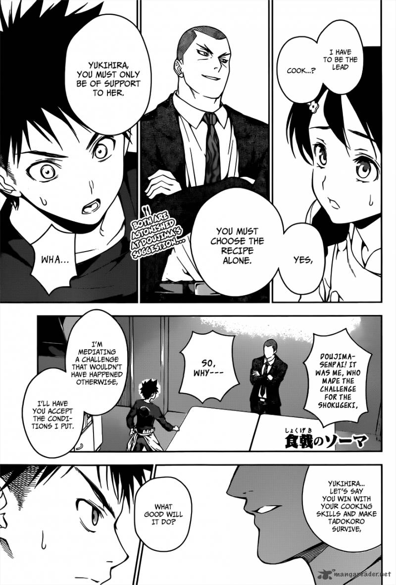 SHOKUGEKI NO SOMA Chapter 23 - Page 2