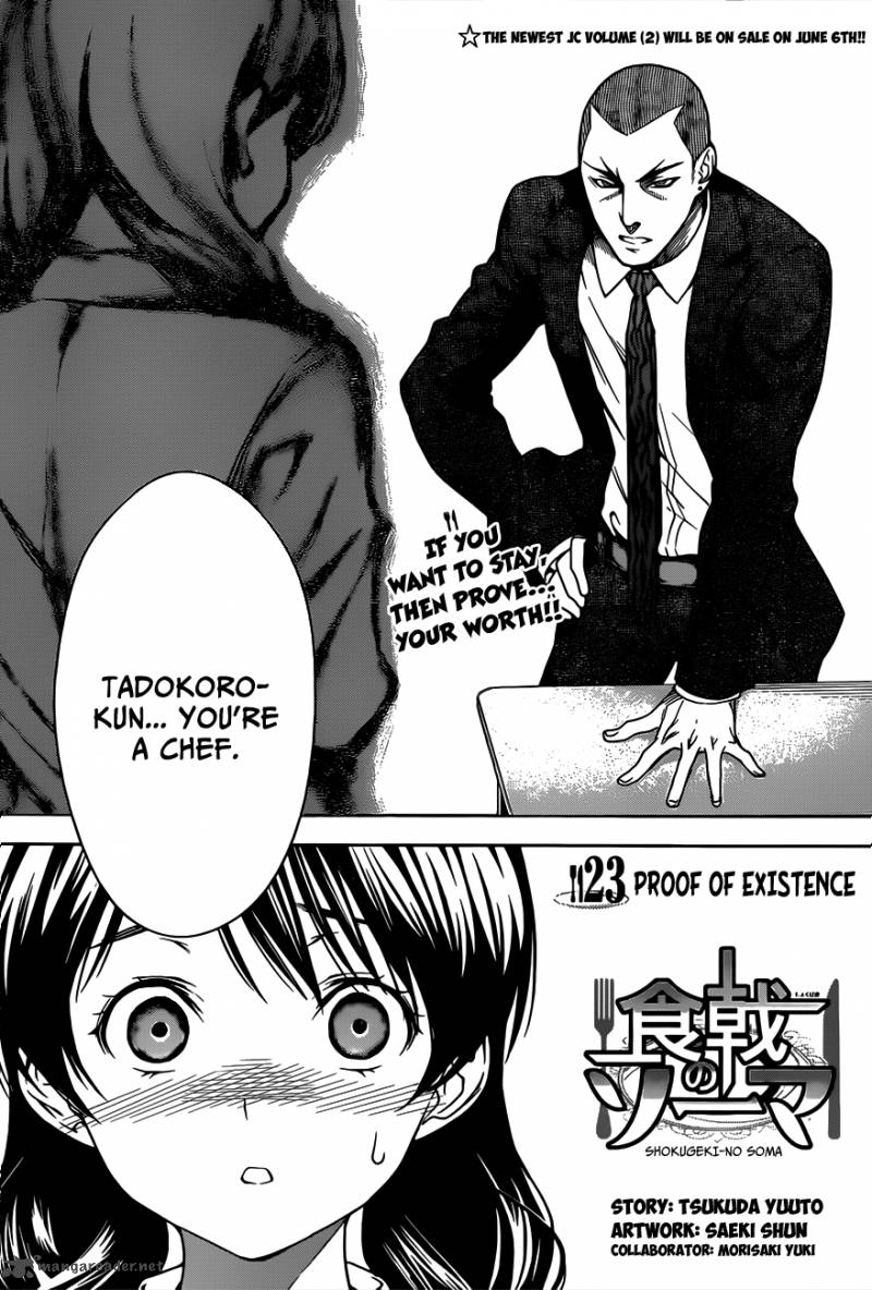 SHOKUGEKI NO SOMA Chapter 23 - Page 4