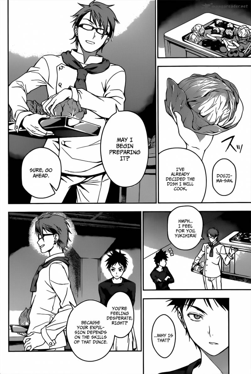 SHOKUGEKI NO SOMA Chapter 23 - Page 5