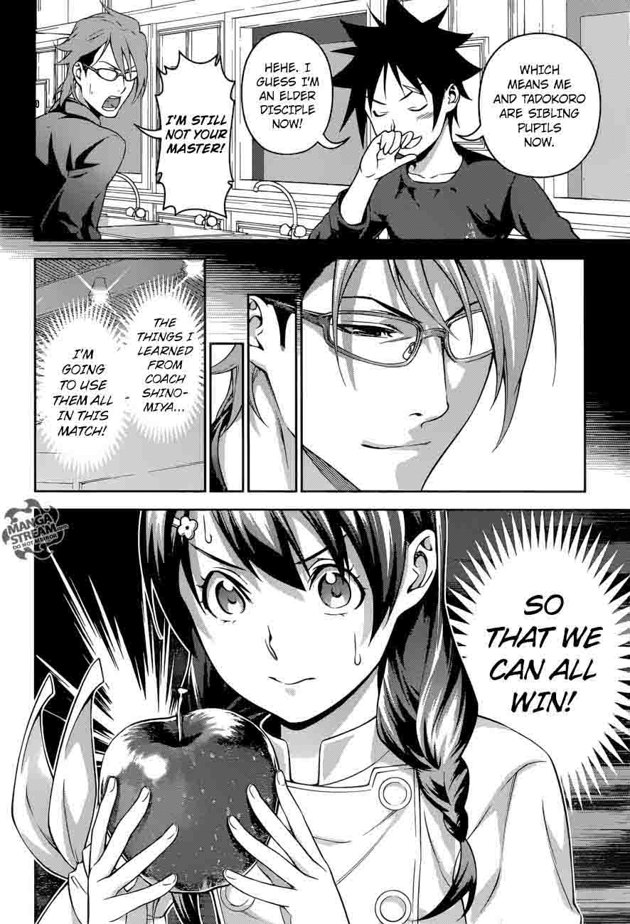 SHOKUGEKI NO SOMA Chapter 230 - Page 18
