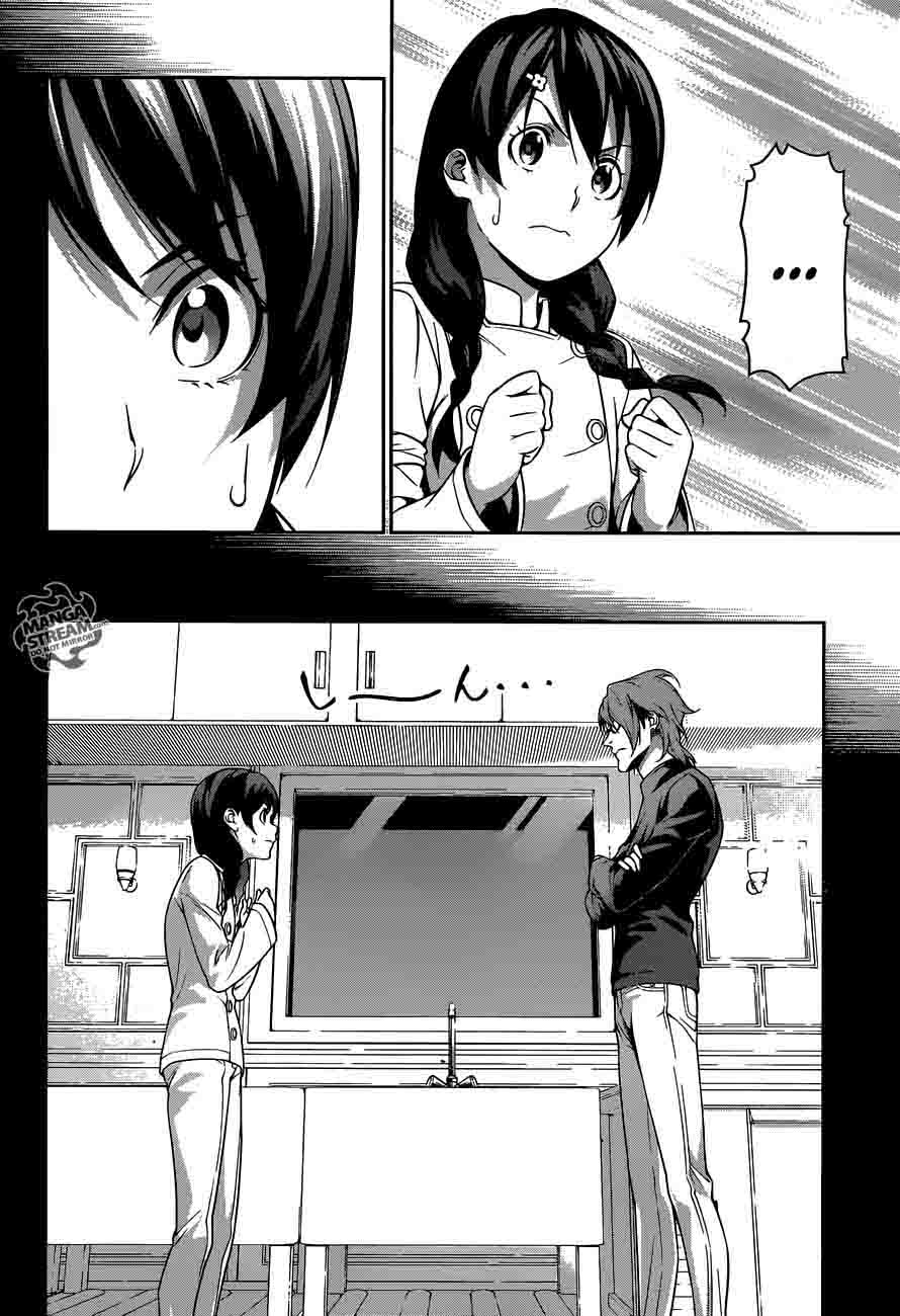SHOKUGEKI NO SOMA Chapter 230 - Page 8