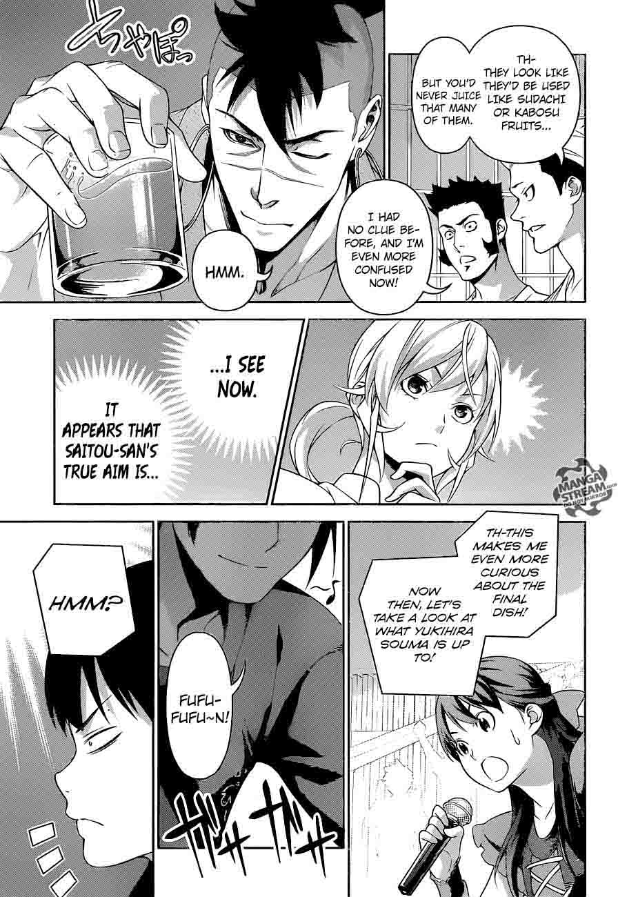 SHOKUGEKI NO SOMA Chapter 232 - Page 12