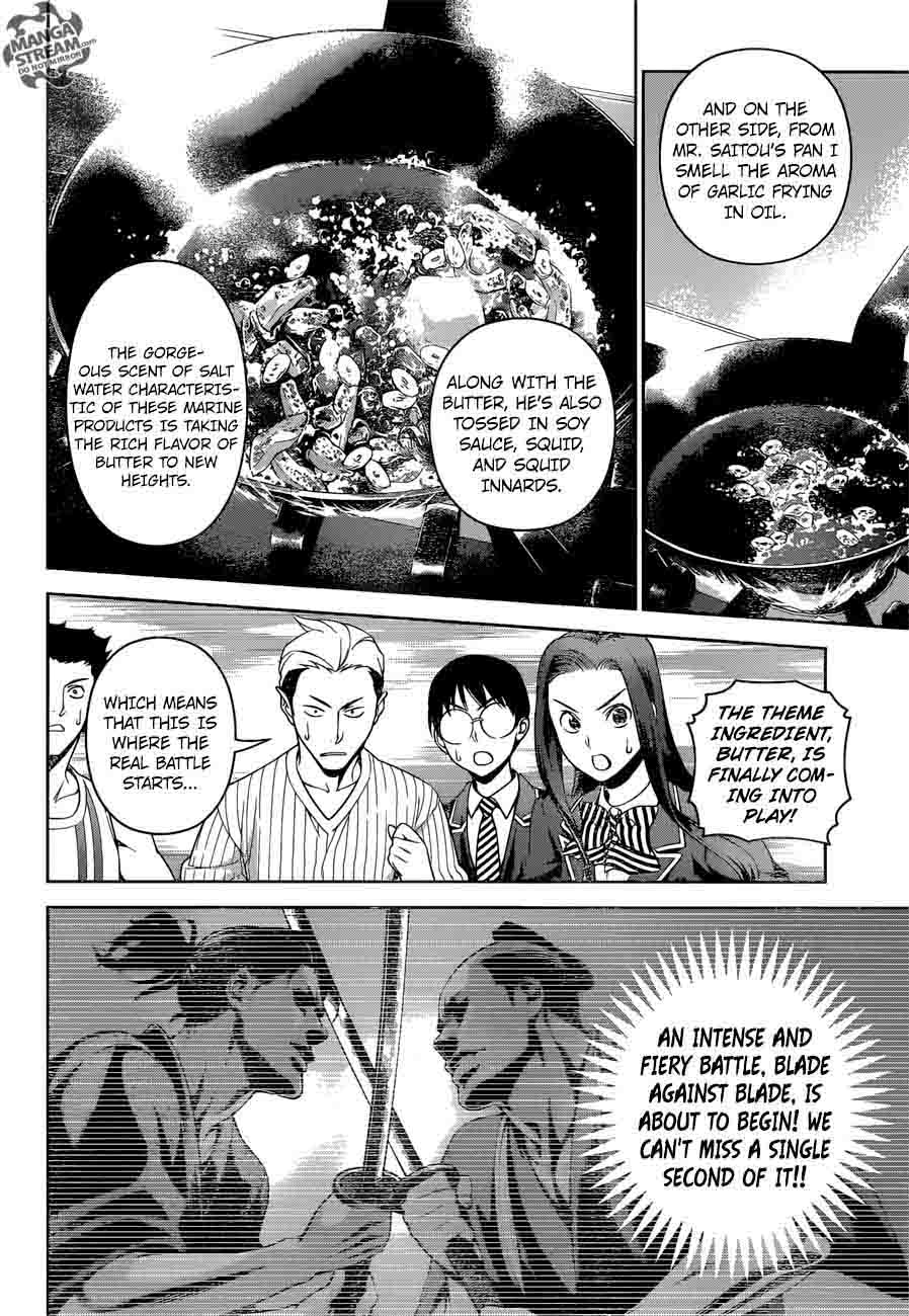 SHOKUGEKI NO SOMA Chapter 232 - Page 16