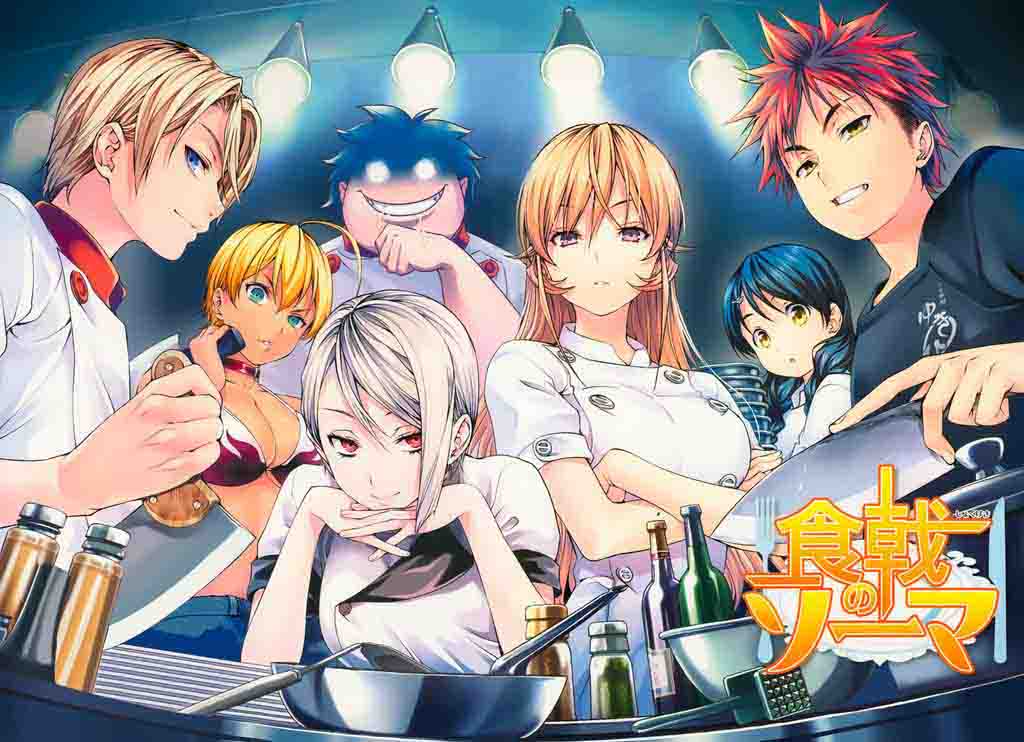 SHOKUGEKI NO SOMA Chapter 232 - Page 22