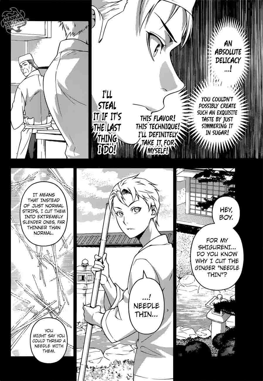 SHOKUGEKI NO SOMA Chapter 233 - Page 12