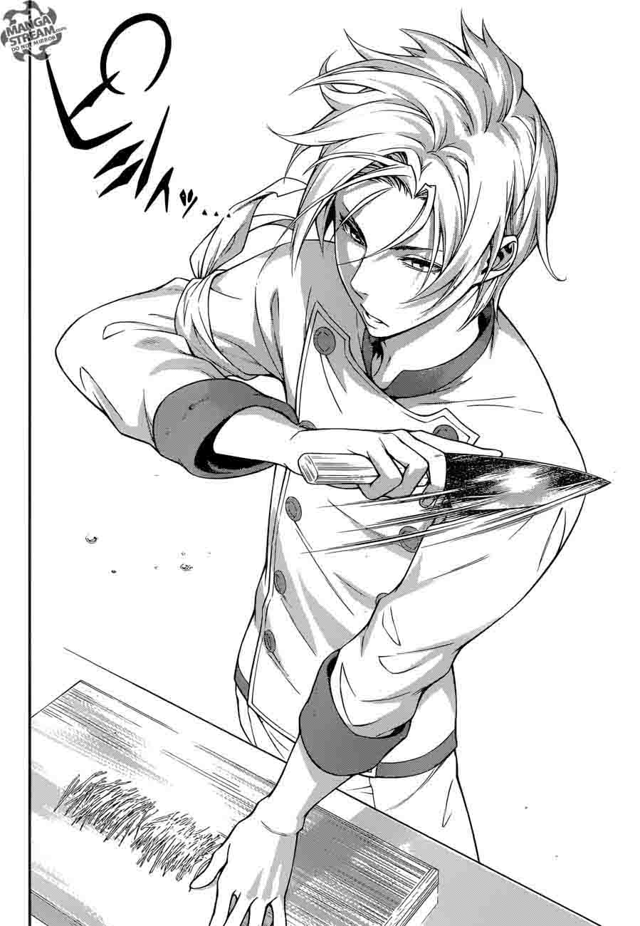 SHOKUGEKI NO SOMA Chapter 233 - Page 14