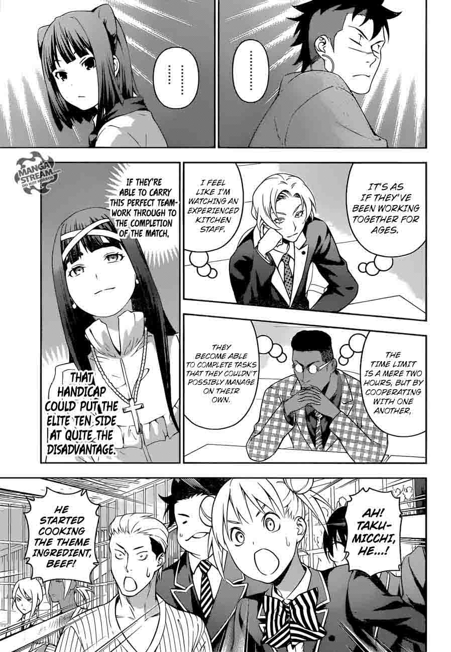 SHOKUGEKI NO SOMA Chapter 233 - Page 7