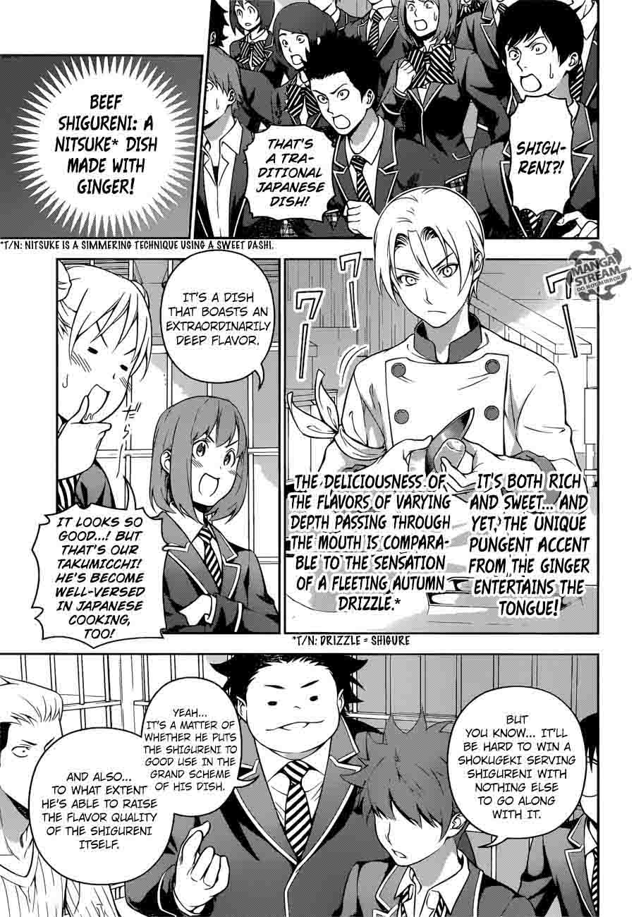 SHOKUGEKI NO SOMA Chapter 233 - Page 9