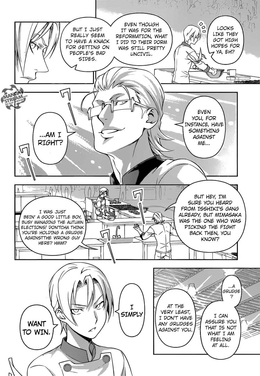 SHOKUGEKI NO SOMA Chapter 234 - Page 6