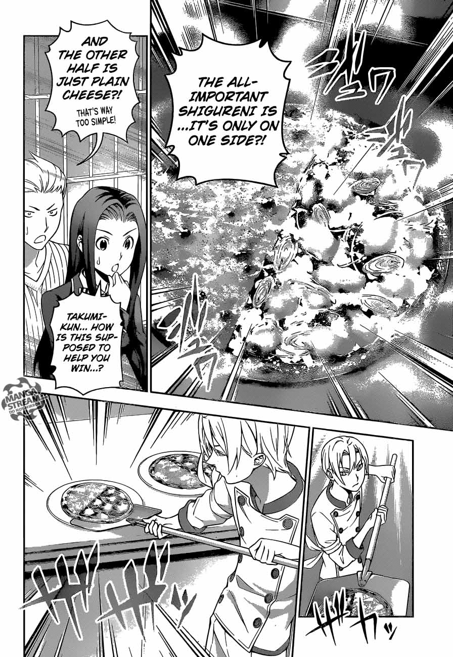 SHOKUGEKI NO SOMA Chapter 236 - Page 2