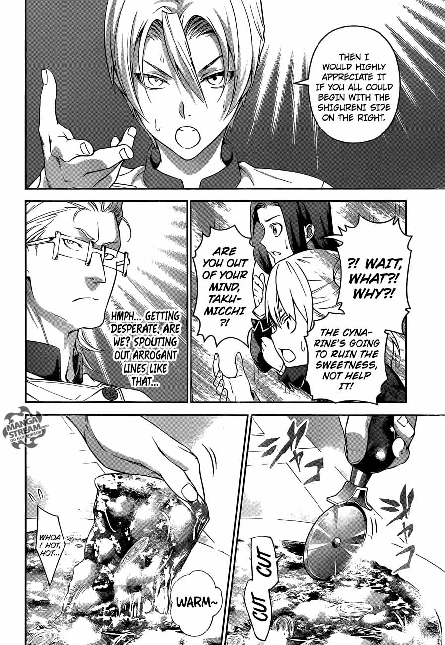 SHOKUGEKI NO SOMA Chapter 236 - Page 6