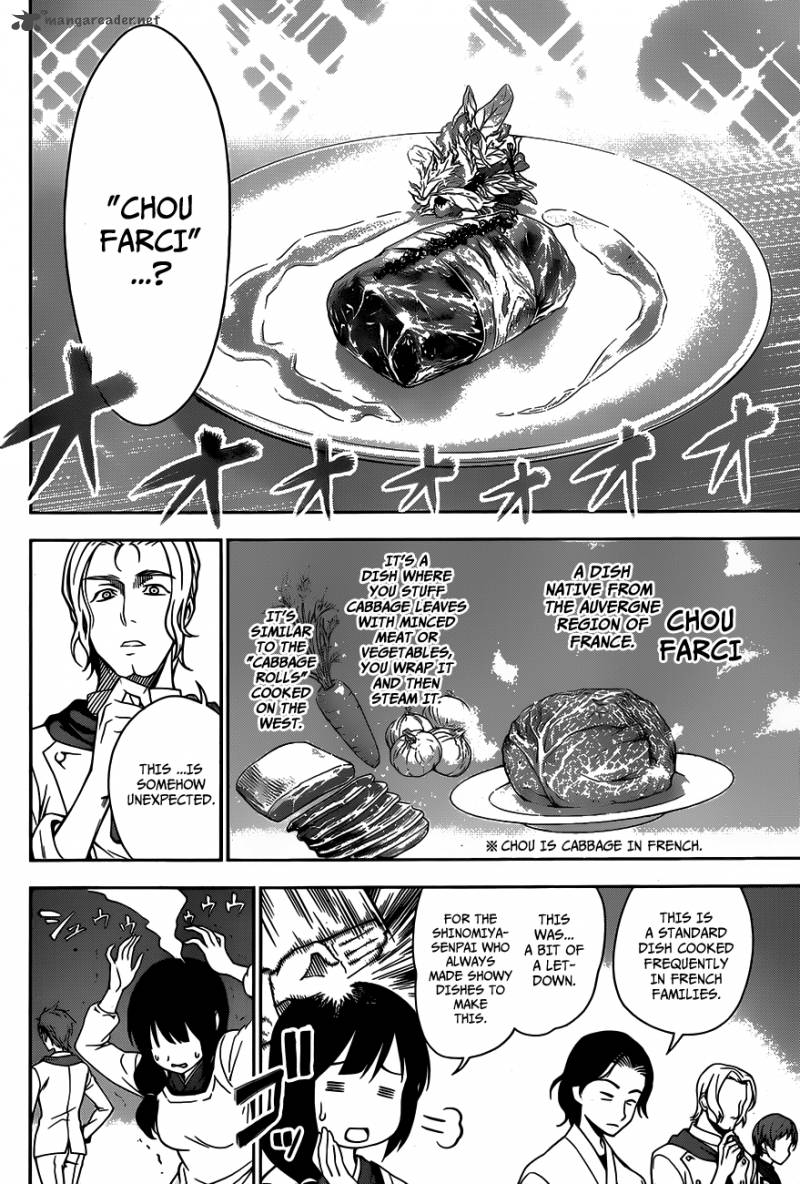 SHOKUGEKI NO SOMA Chapter 24 - Page 12
