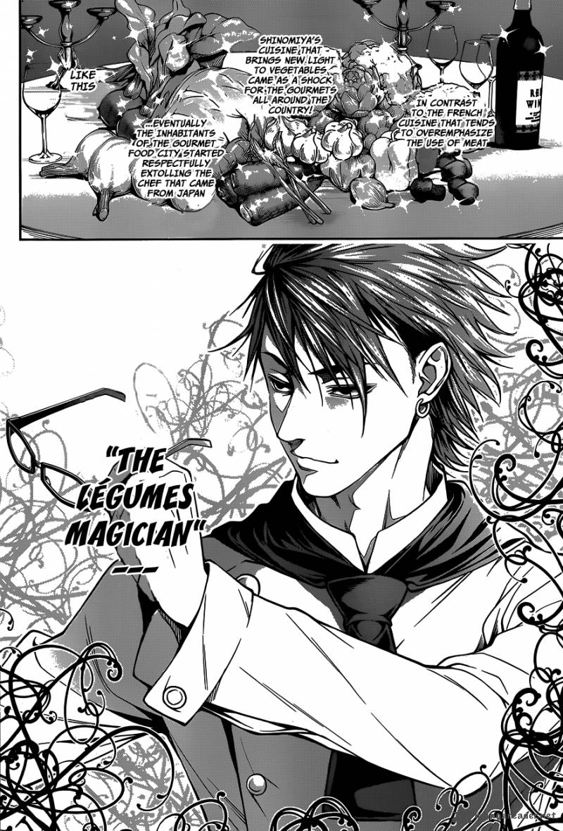 SHOKUGEKI NO SOMA Chapter 24 - Page 16