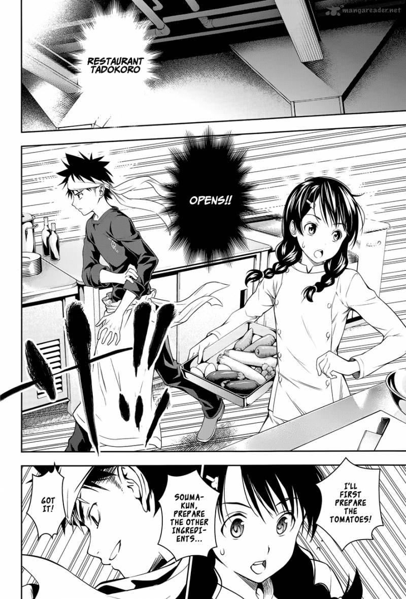 SHOKUGEKI NO SOMA Chapter 24 - Page 5