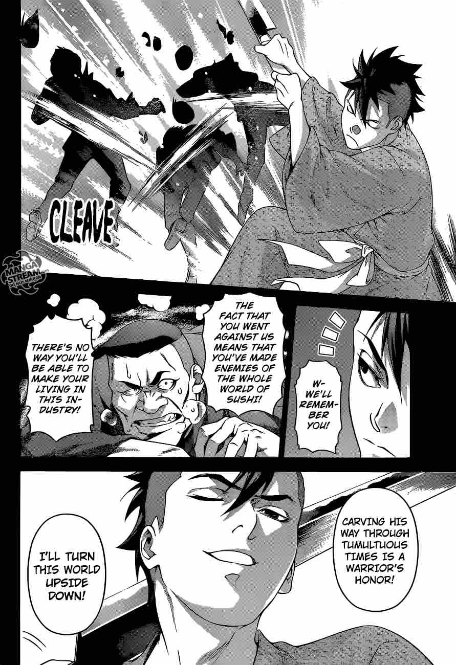 SHOKUGEKI NO SOMA Chapter 241 - Page 13