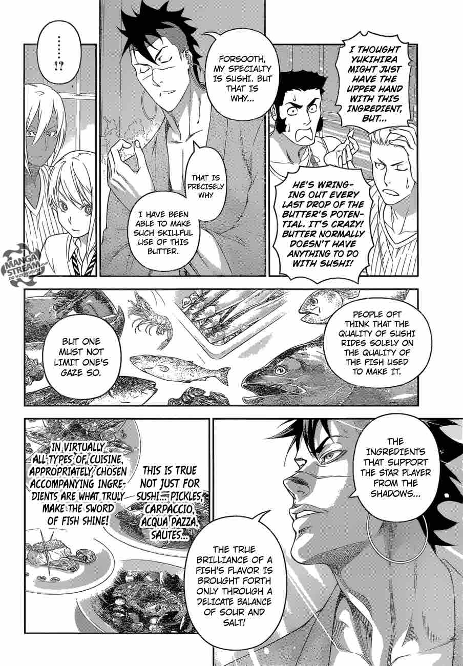 SHOKUGEKI NO SOMA Chapter 241 - Page 7