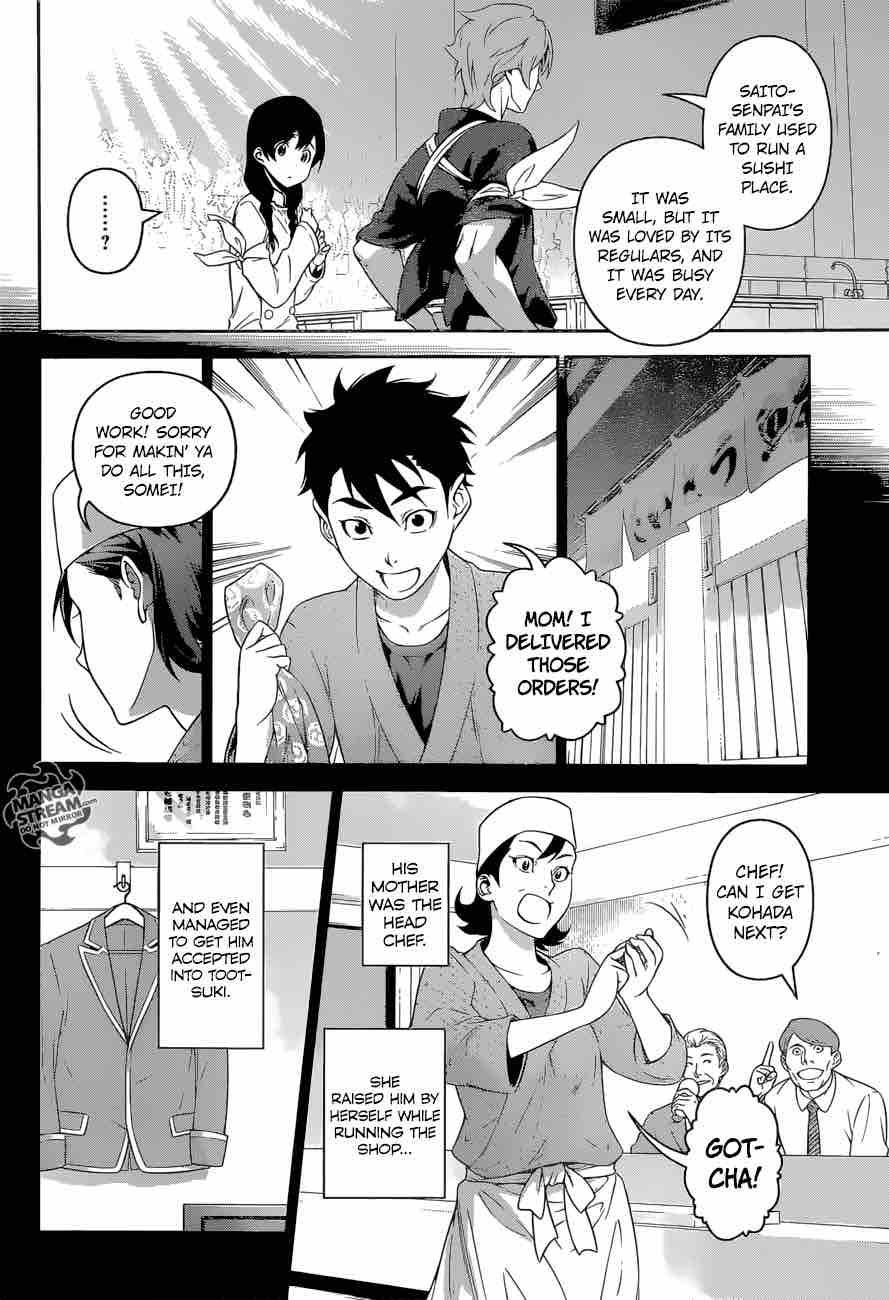 SHOKUGEKI NO SOMA Chapter 241 - Page 9