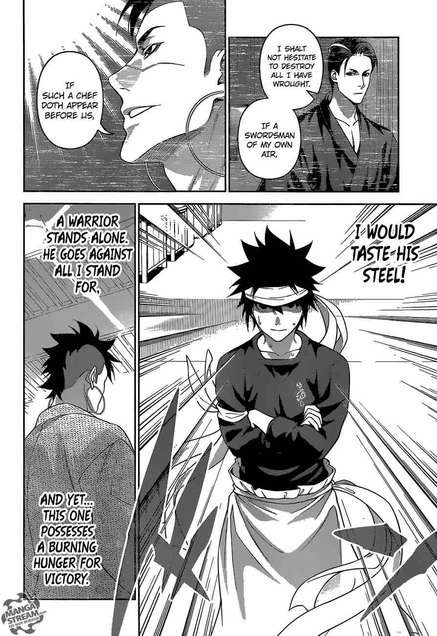 SHOKUGEKI NO SOMA Chapter 243 - Page 14