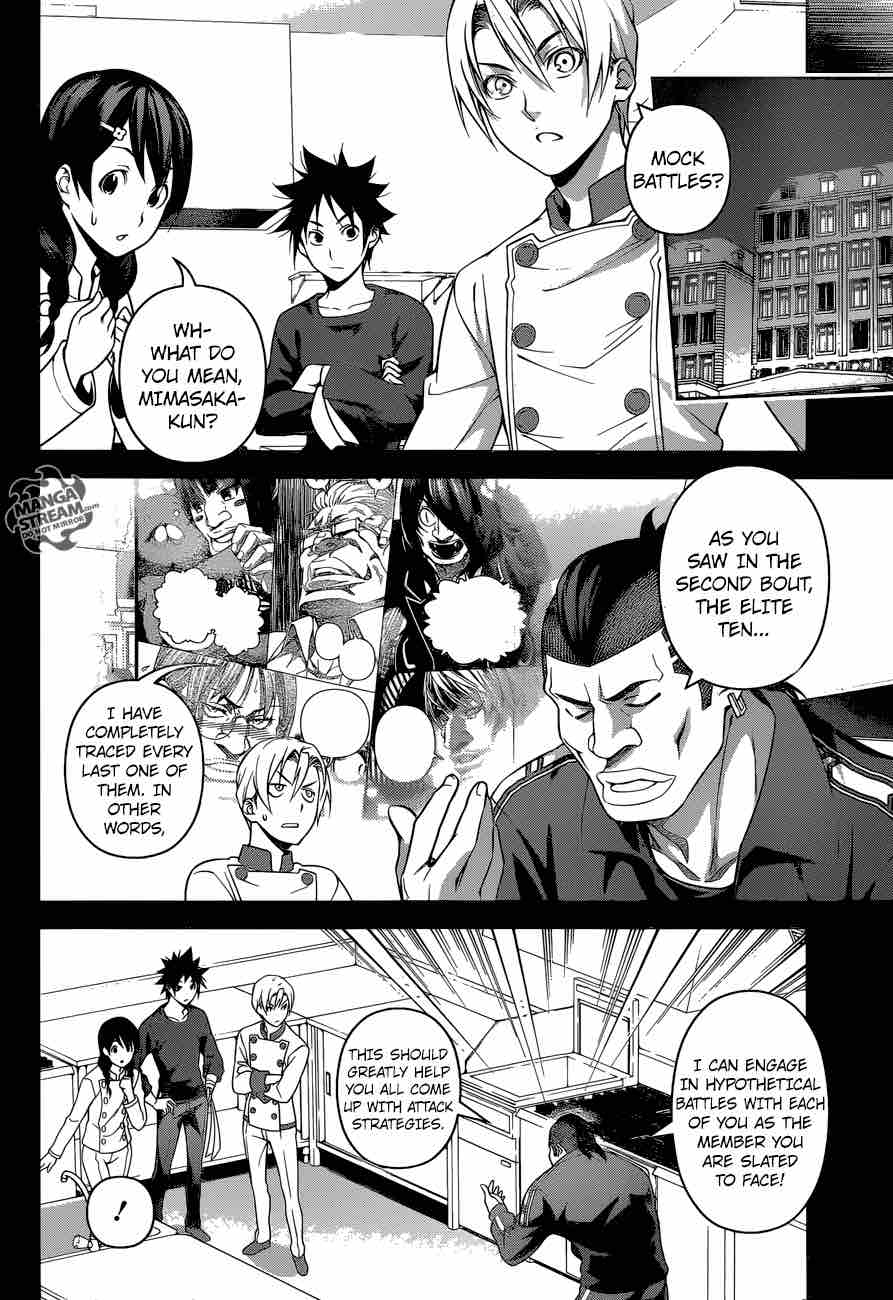 SHOKUGEKI NO SOMA Chapter 243 - Page 4