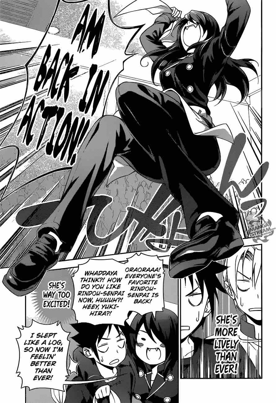 SHOKUGEKI NO SOMA Chapter 244 - Page 13