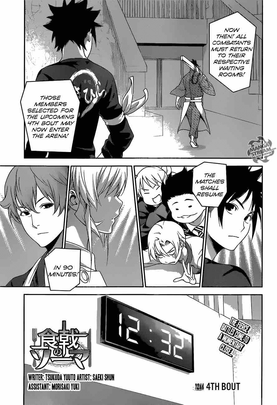 SHOKUGEKI NO SOMA Chapter 244 - Page 6