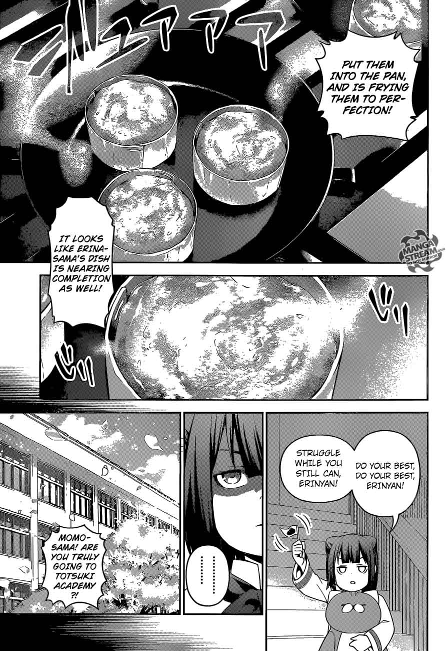 SHOKUGEKI NO SOMA Chapter 246 - Page 9