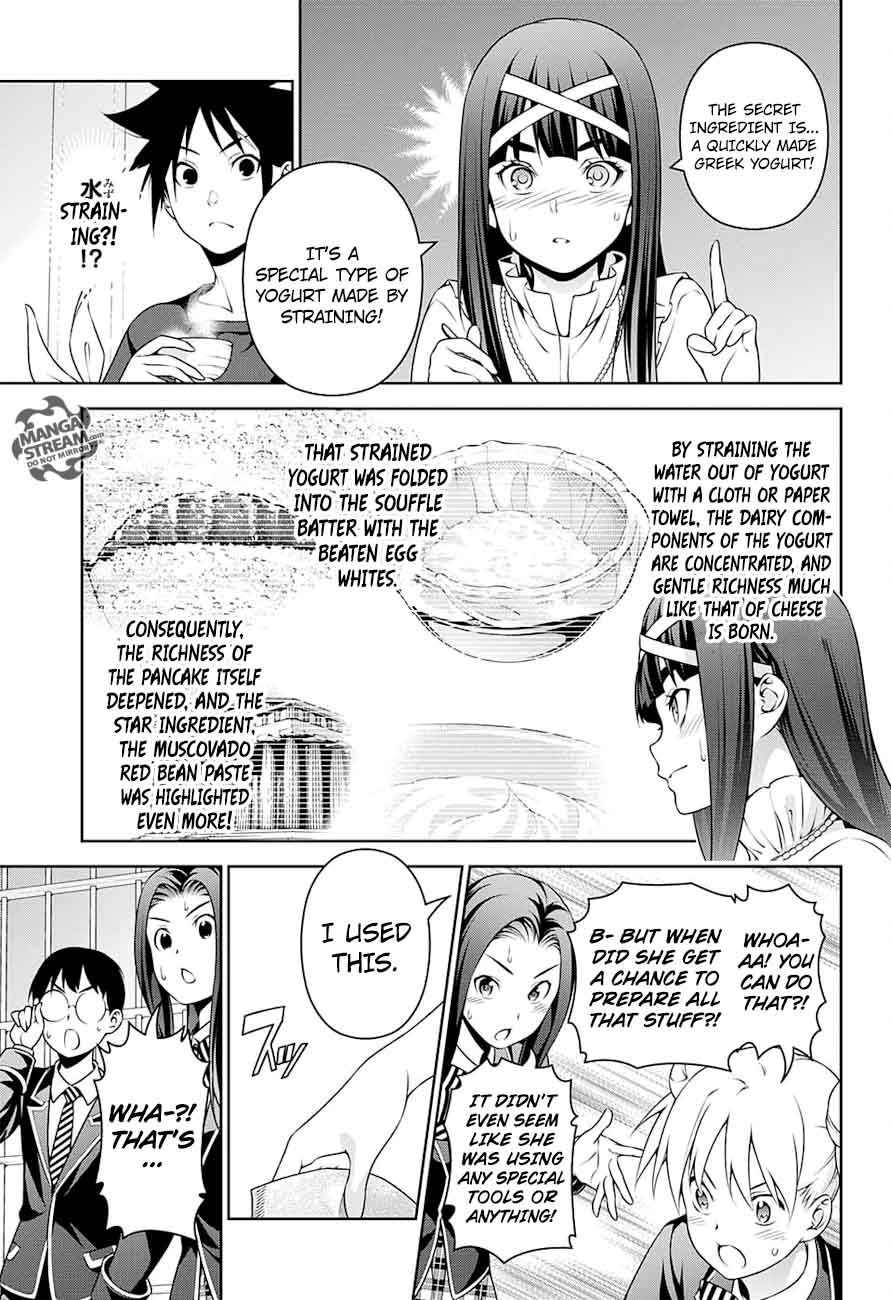 SHOKUGEKI NO SOMA Chapter 247 - Page 7