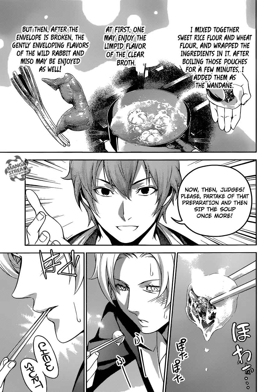 SHOKUGEKI NO SOMA Chapter 249 - Page 11