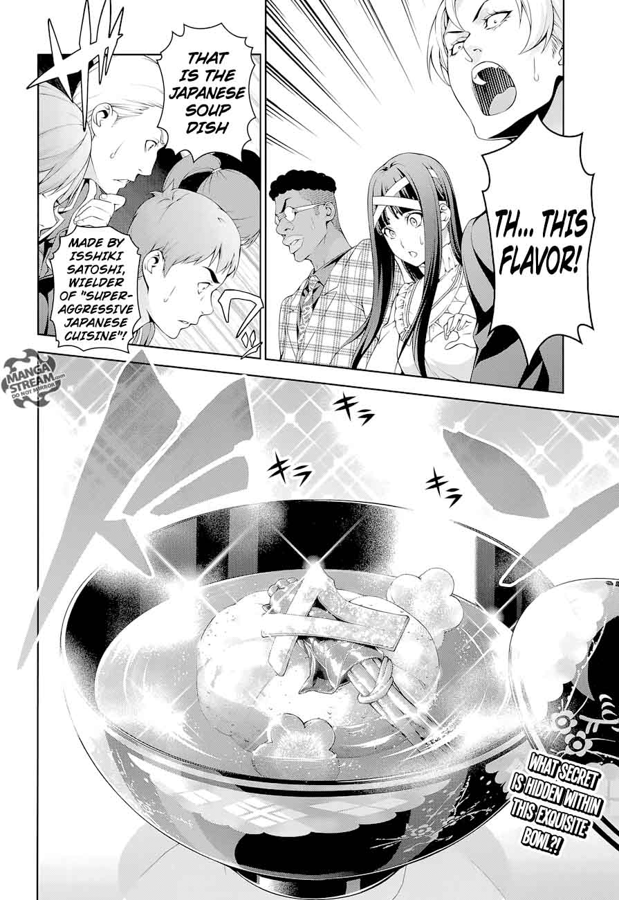 SHOKUGEKI NO SOMA Chapter 249 - Page 2