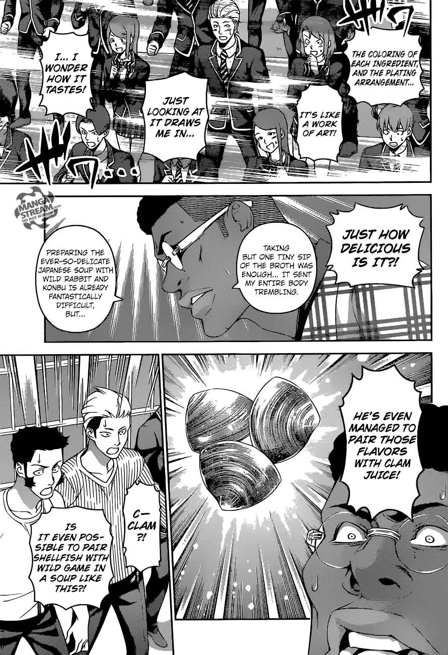 SHOKUGEKI NO SOMA Chapter 249 - Page 3