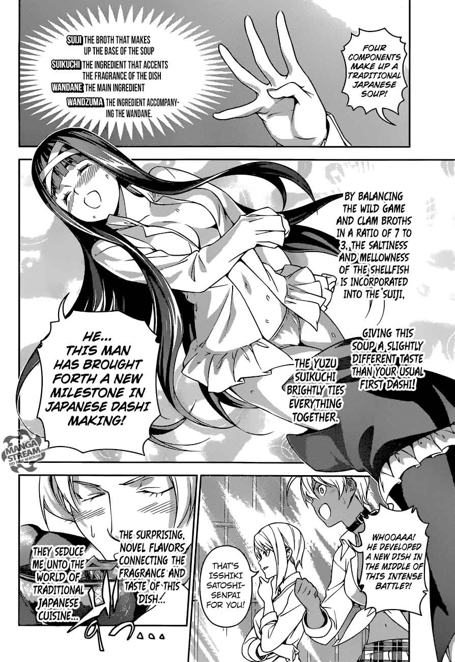 SHOKUGEKI NO SOMA Chapter 249 - Page 4