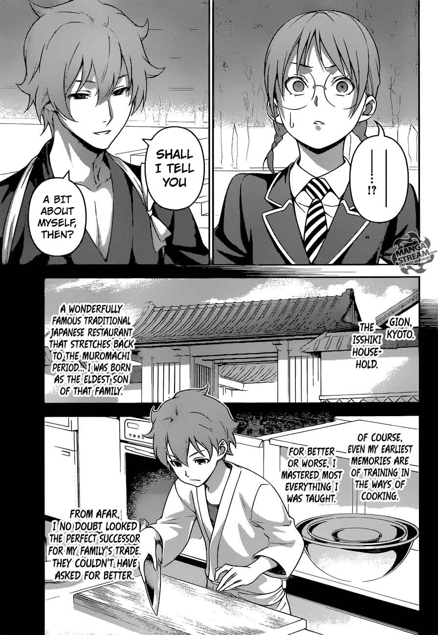SHOKUGEKI NO SOMA Chapter 249 - Page 7