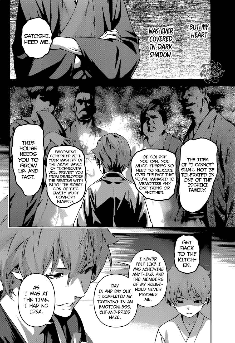 SHOKUGEKI NO SOMA Chapter 249 - Page 8