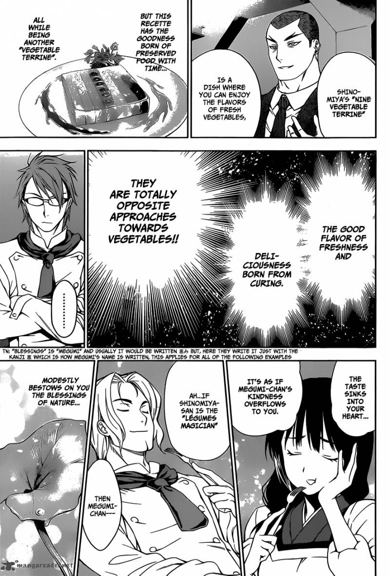 SHOKUGEKI NO SOMA Chapter 25 - Page 12