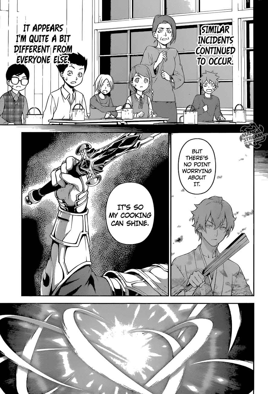 SHOKUGEKI NO SOMA Chapter 250 - Page 13