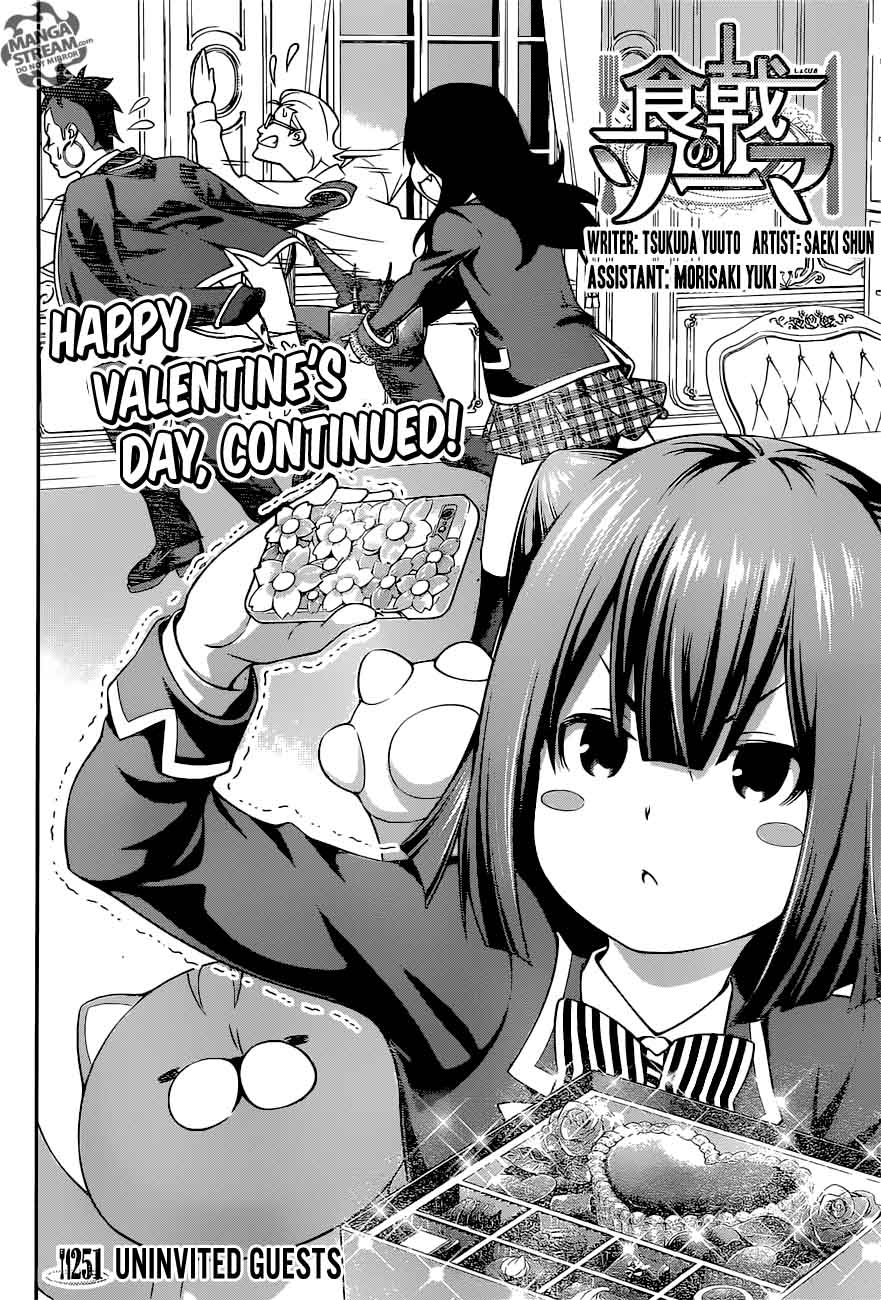 SHOKUGEKI NO SOMA Chapter 251 - Page 2