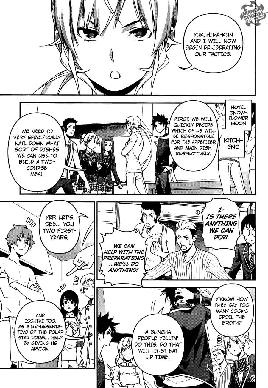 SHOKUGEKI NO SOMA Chapter 253 - Page 12
