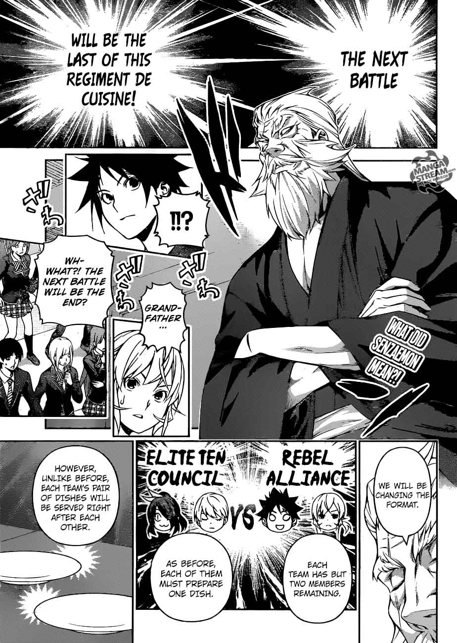 SHOKUGEKI NO SOMA Chapter 253 - Page 2