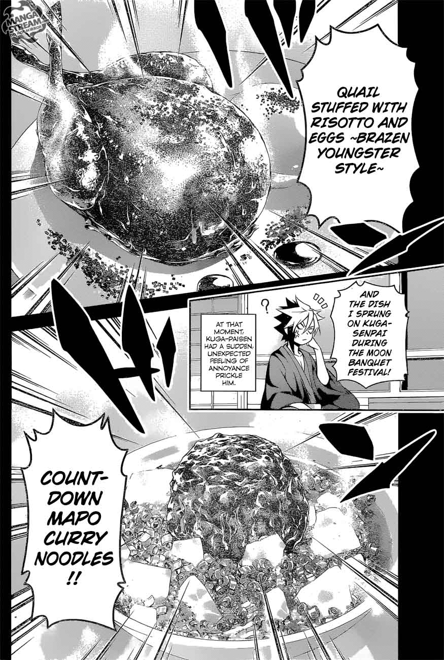 SHOKUGEKI NO SOMA Chapter 257 - Page 8