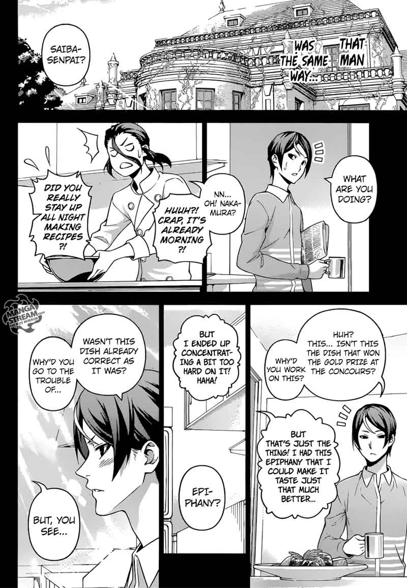 SHOKUGEKI NO SOMA Chapter 261 - Page 15