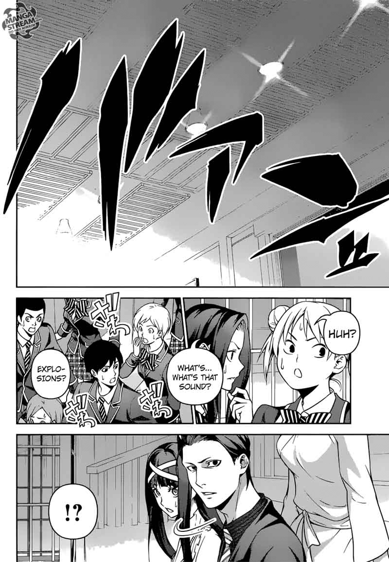 SHOKUGEKI NO SOMA Chapter 261 - Page 17
