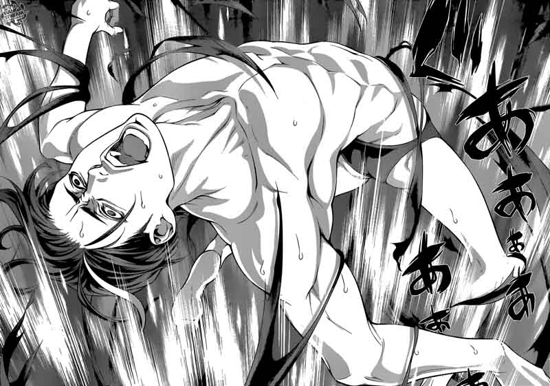 SHOKUGEKI NO SOMA Chapter 262 - Page 13